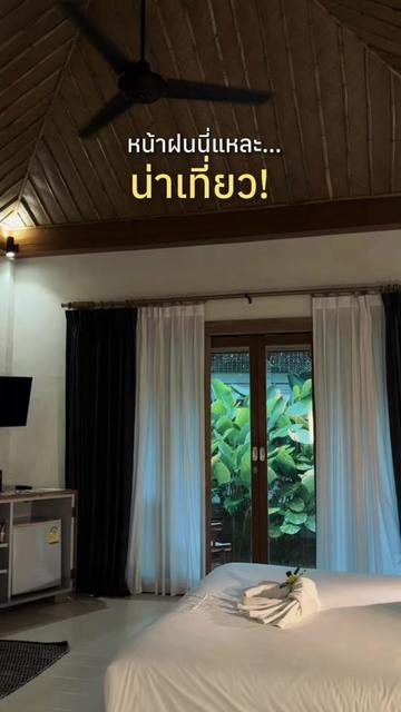 @♡⸝⸝ สปาย & ตอง