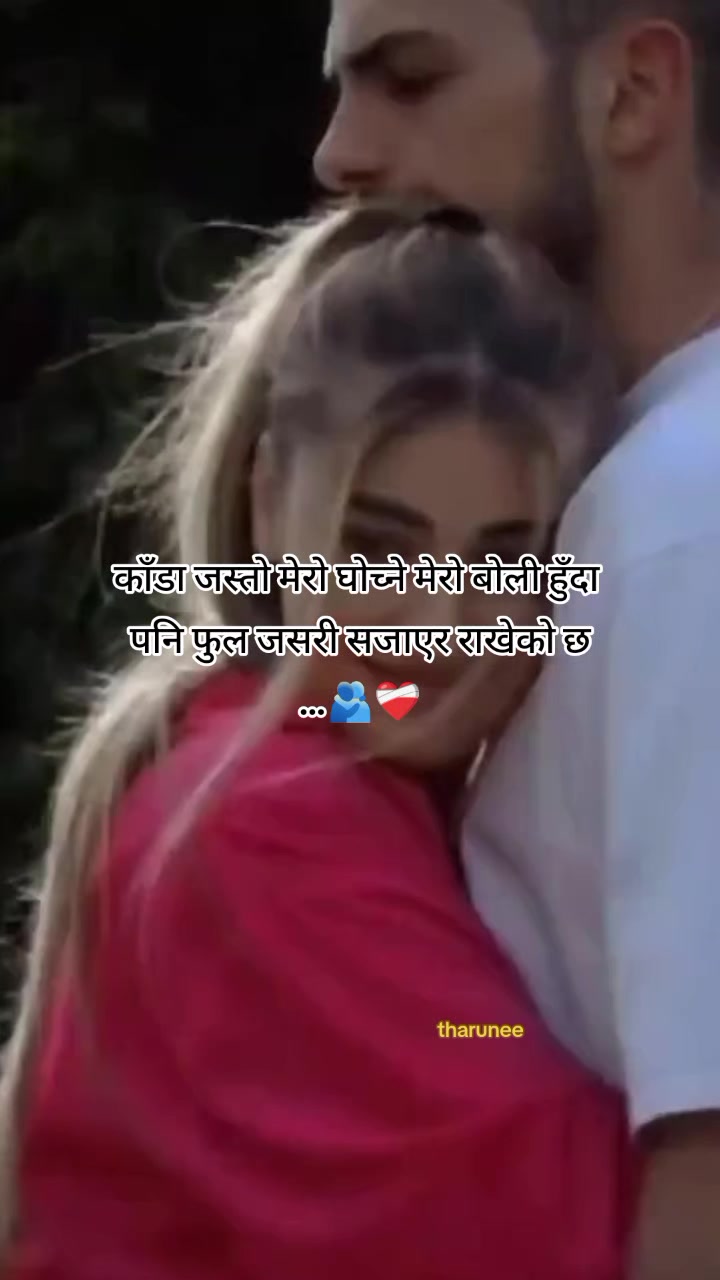 @❤️🩹❶❶:❶❶❤️🩹(थरुनी)