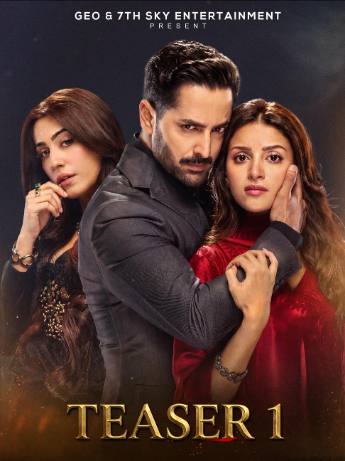 @Har Pal Geo - Geo TV