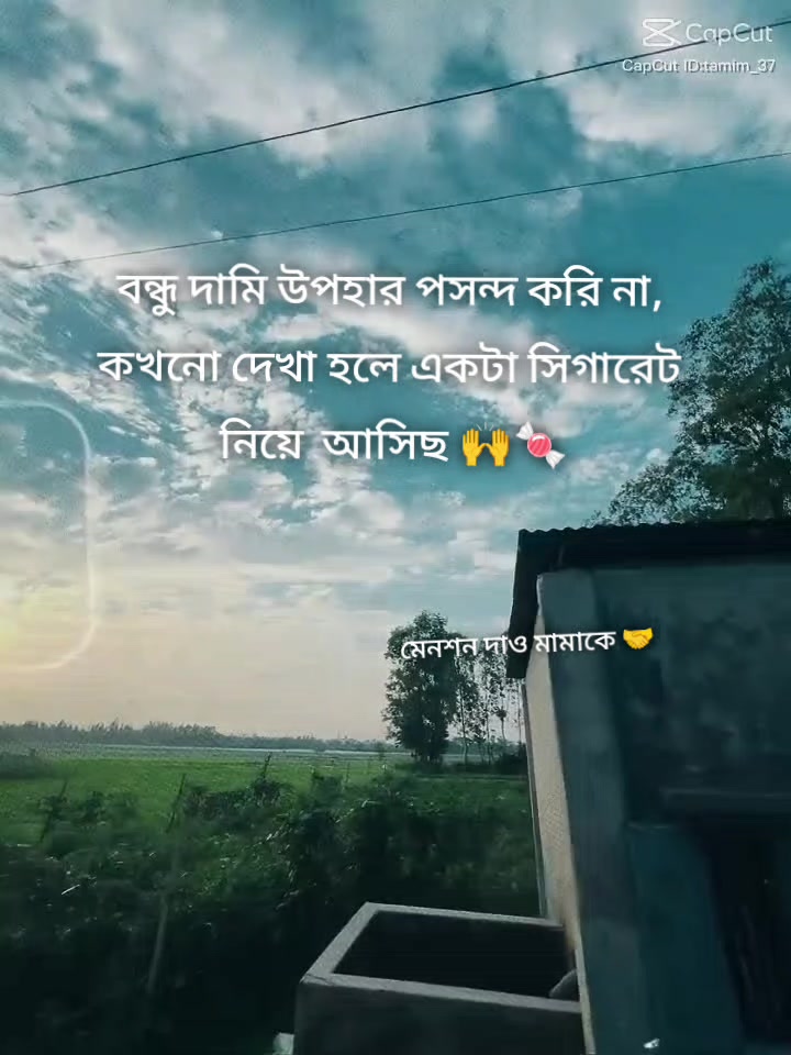 @Rion Ahamed
