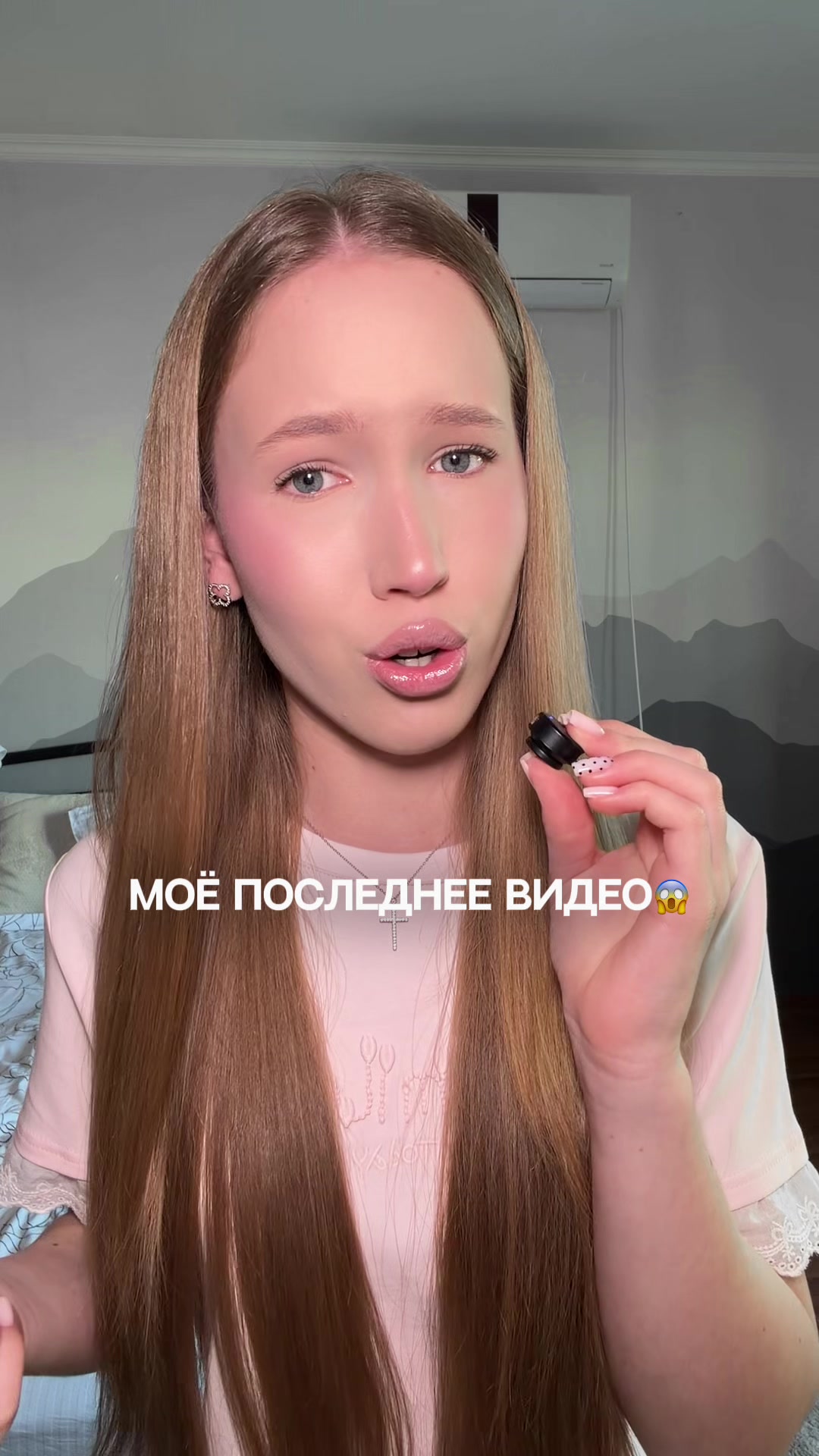 @just маша