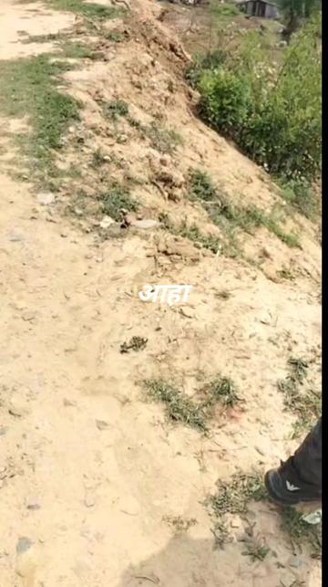 @Gopal Aryal