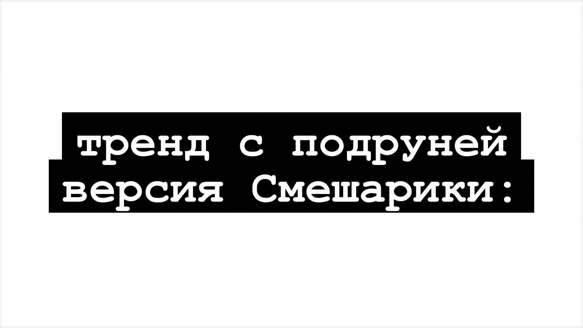 @🔥-ⲃⲉⲏⲉⲣⲁ ⲇⲟⲡⲩⲥⲧυⲙ ⲟⲕ?