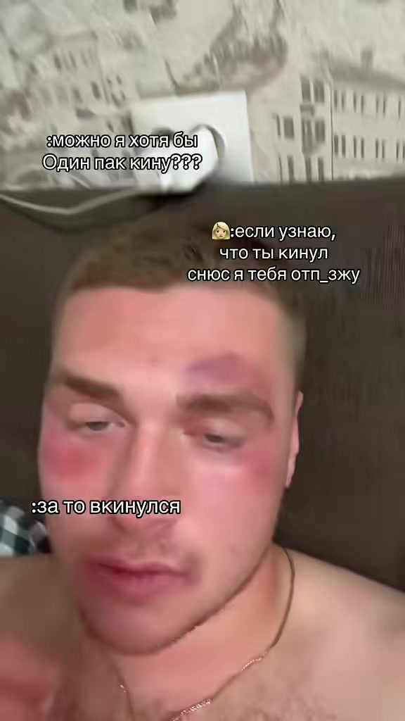@Rzhaviy