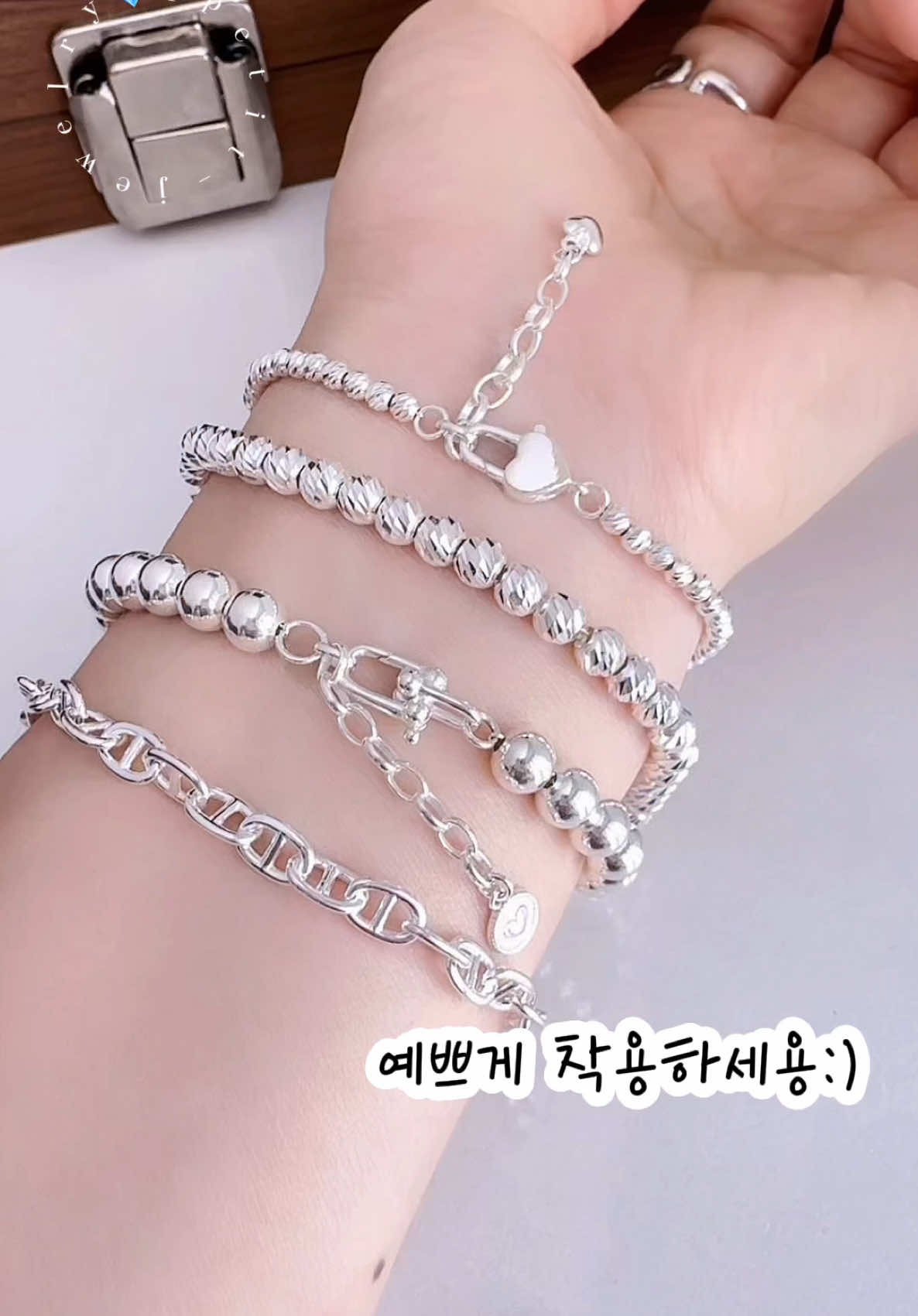 @아이쁘띠