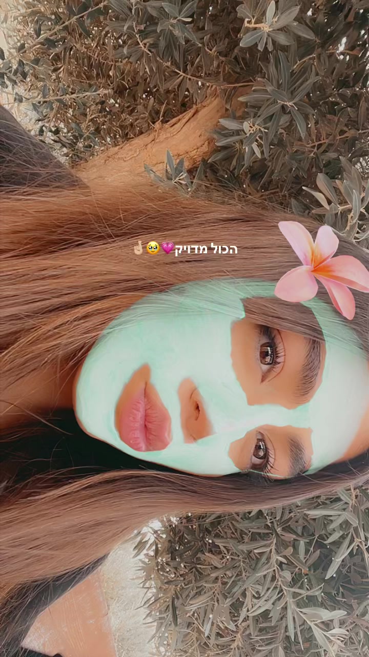 @๐จ๐๐๐ ๐บ๐๐๐๐ค