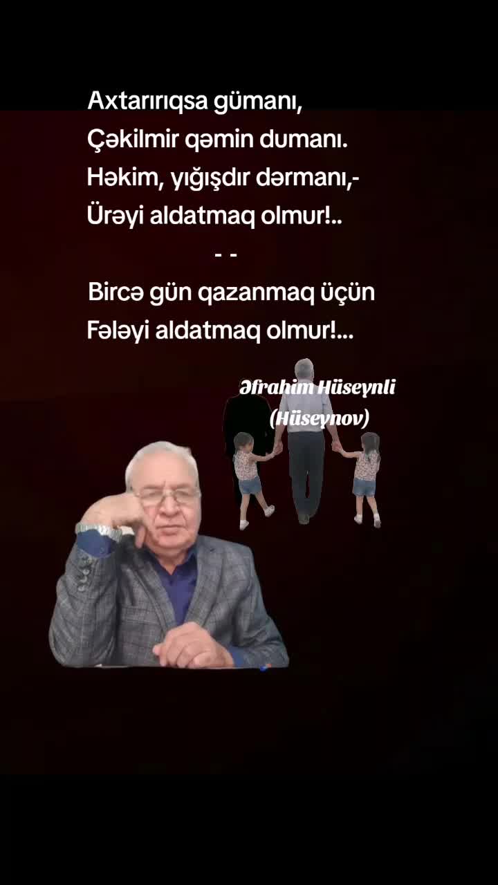 @Söz dünyası.. 🇦🇿