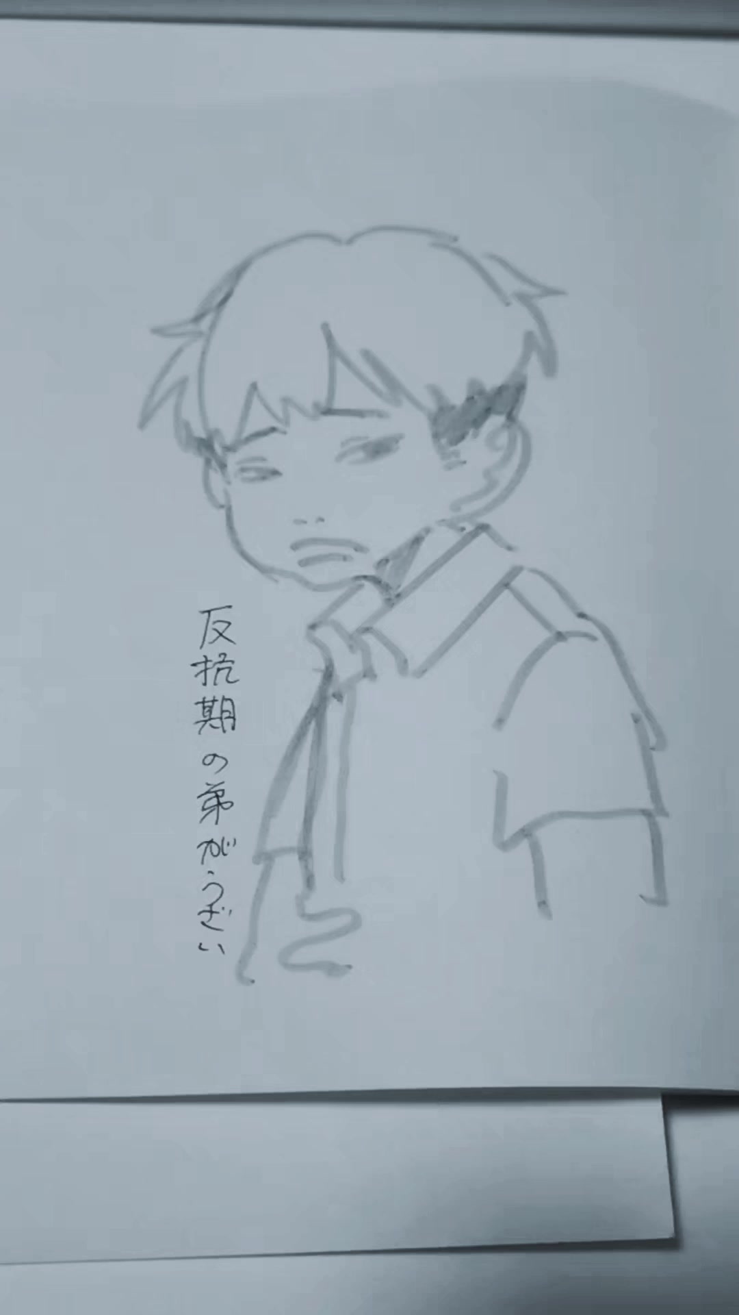 @プッチプリン🍮