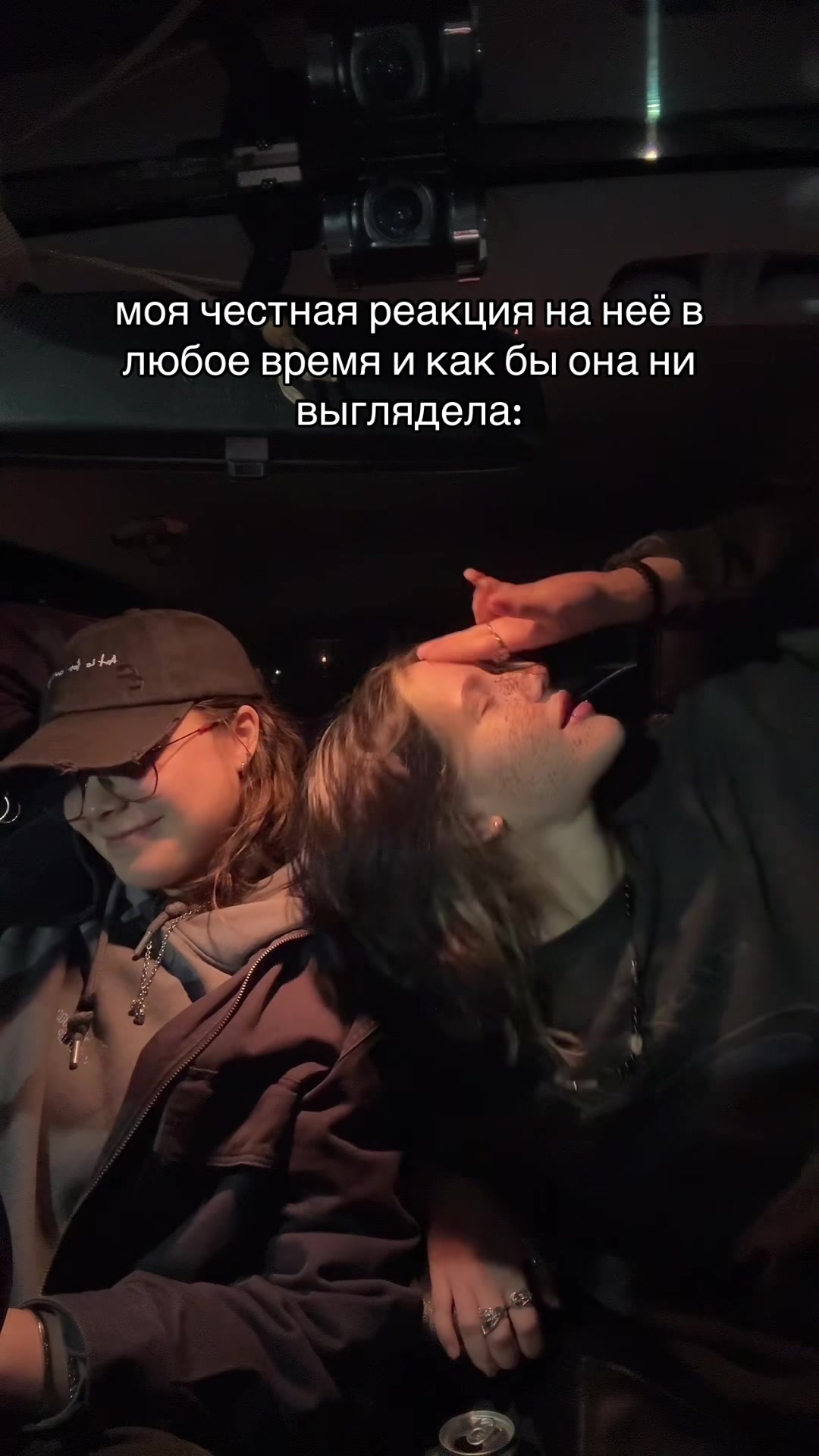 @тгк таурин