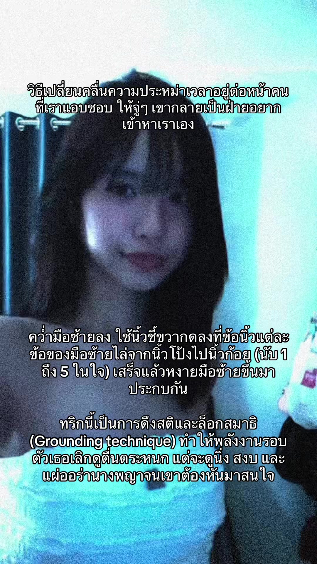 @Yogurttt