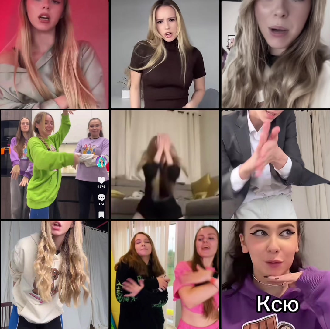@Ксюликс