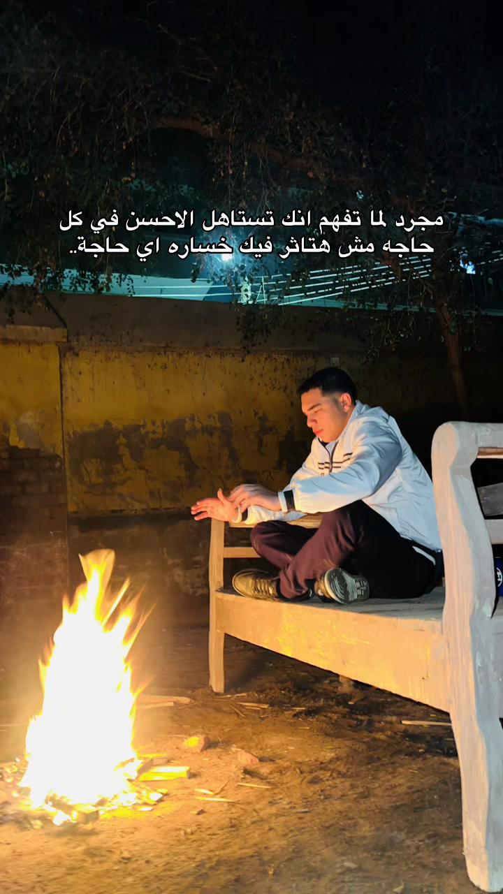 @Mohamed_mokhlab๐