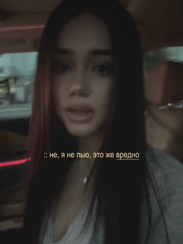 @ящерка
