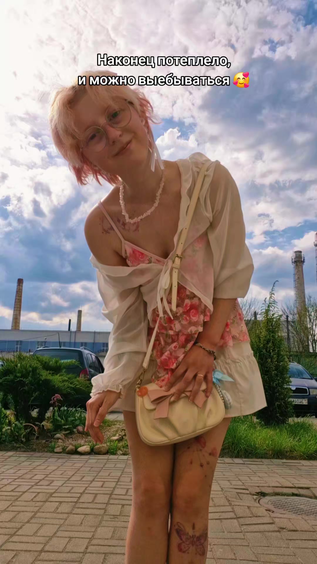 @erica_waifu
