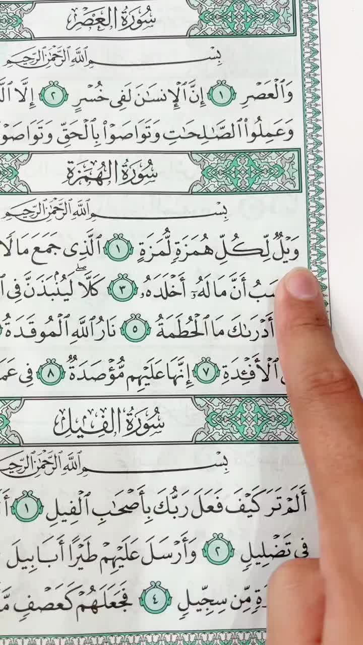 @@nuranivibes5