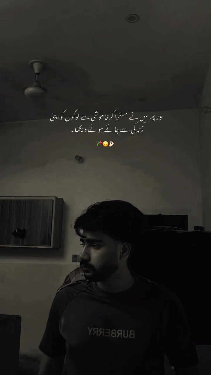 @REHAN HASHMI🚩