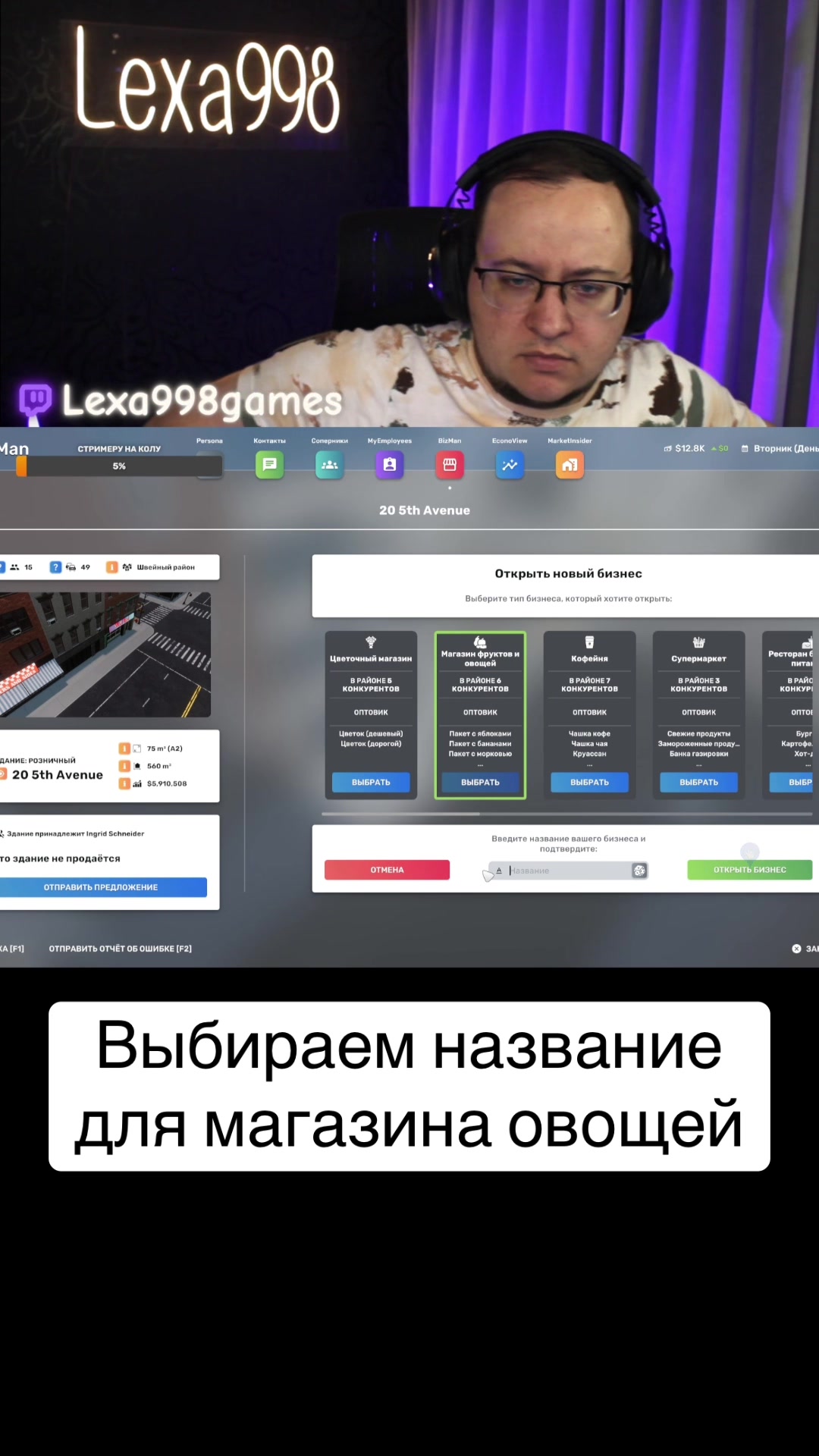 @Lexa998