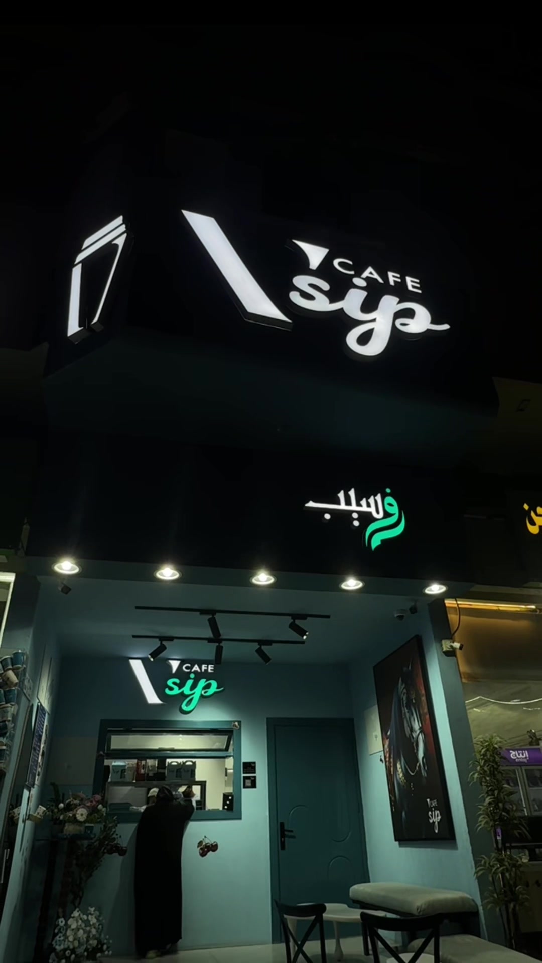 @امـ💕ـــل امير🐎