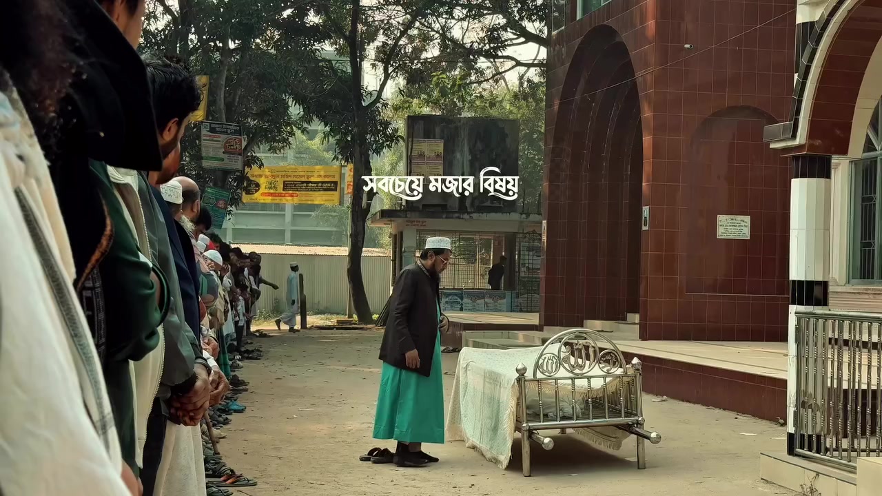 @❛🪄✰লুঁচ্চাঁ-༎-S'k'-🍒'〲×͜×