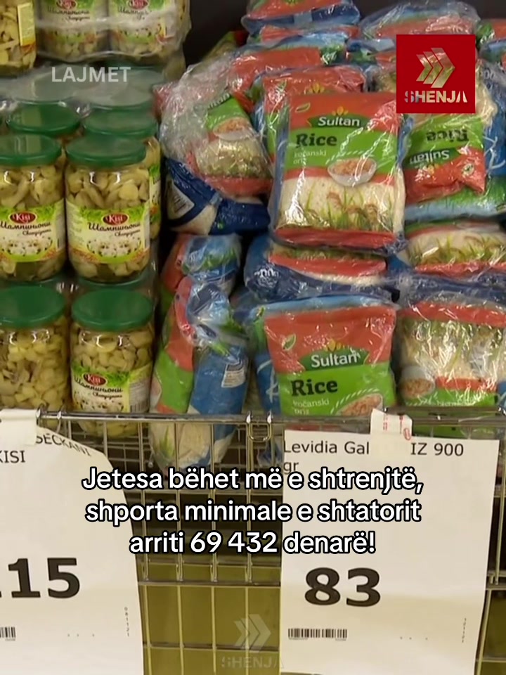 @TV SHENJA OFFICIAL