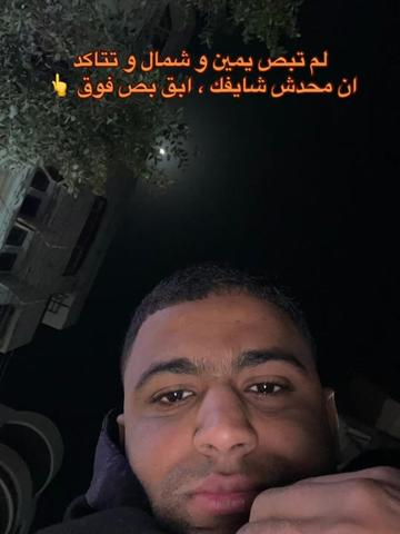 @'