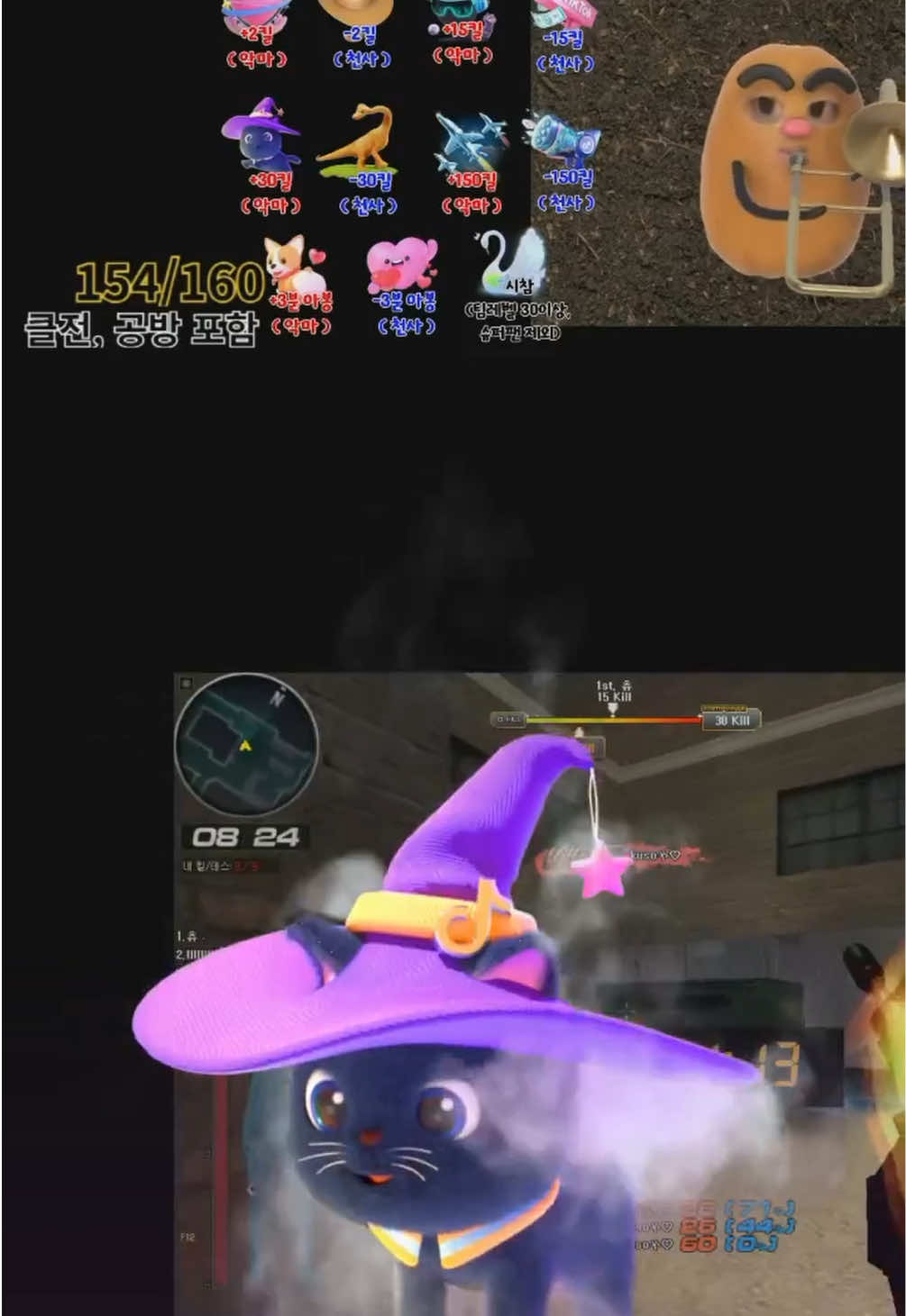 @๐ป์ฌ๊ตฌโ๏ธ