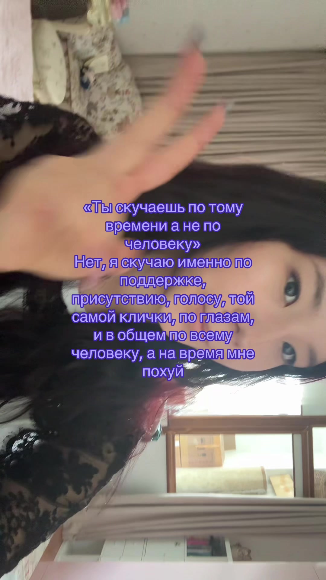 @Мисато (шучу нет)