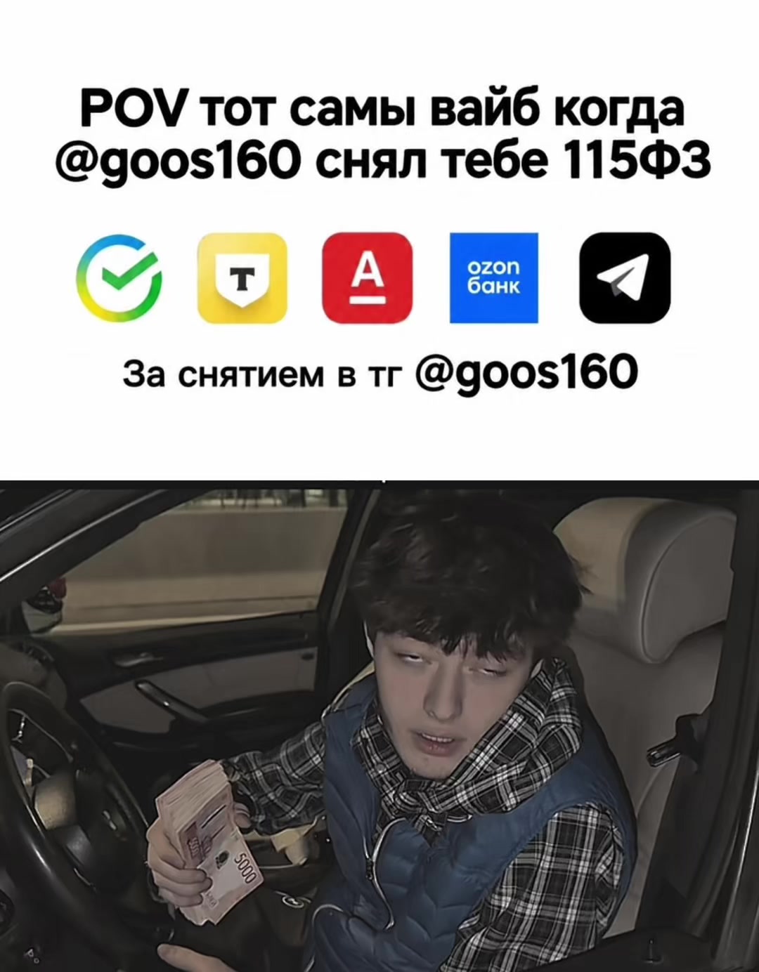 @goos160