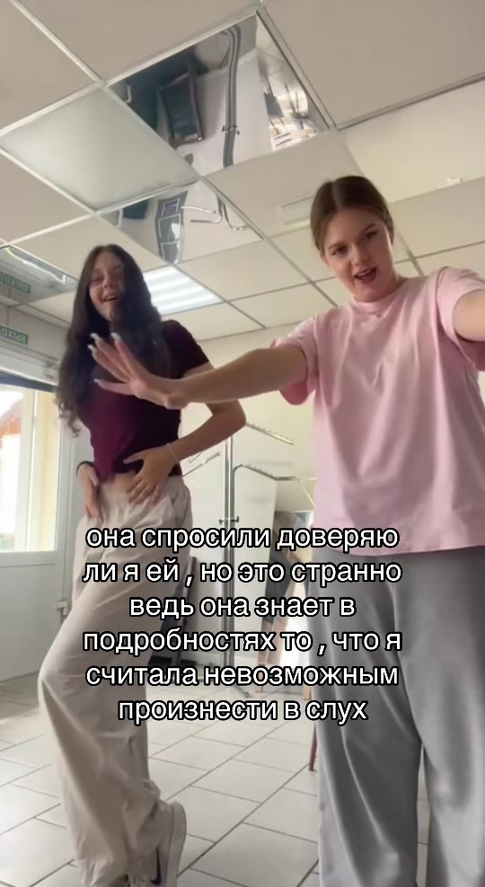 @тгк: никоваа