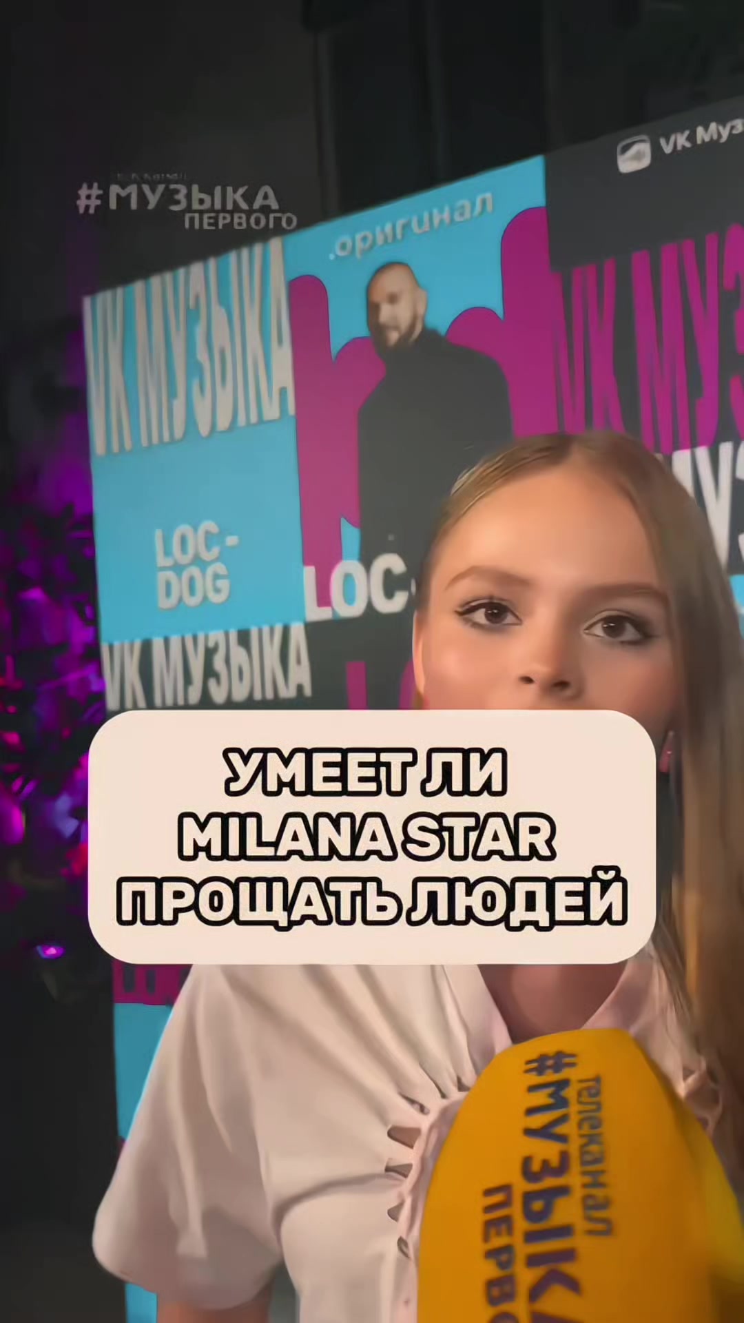@danya creyzi