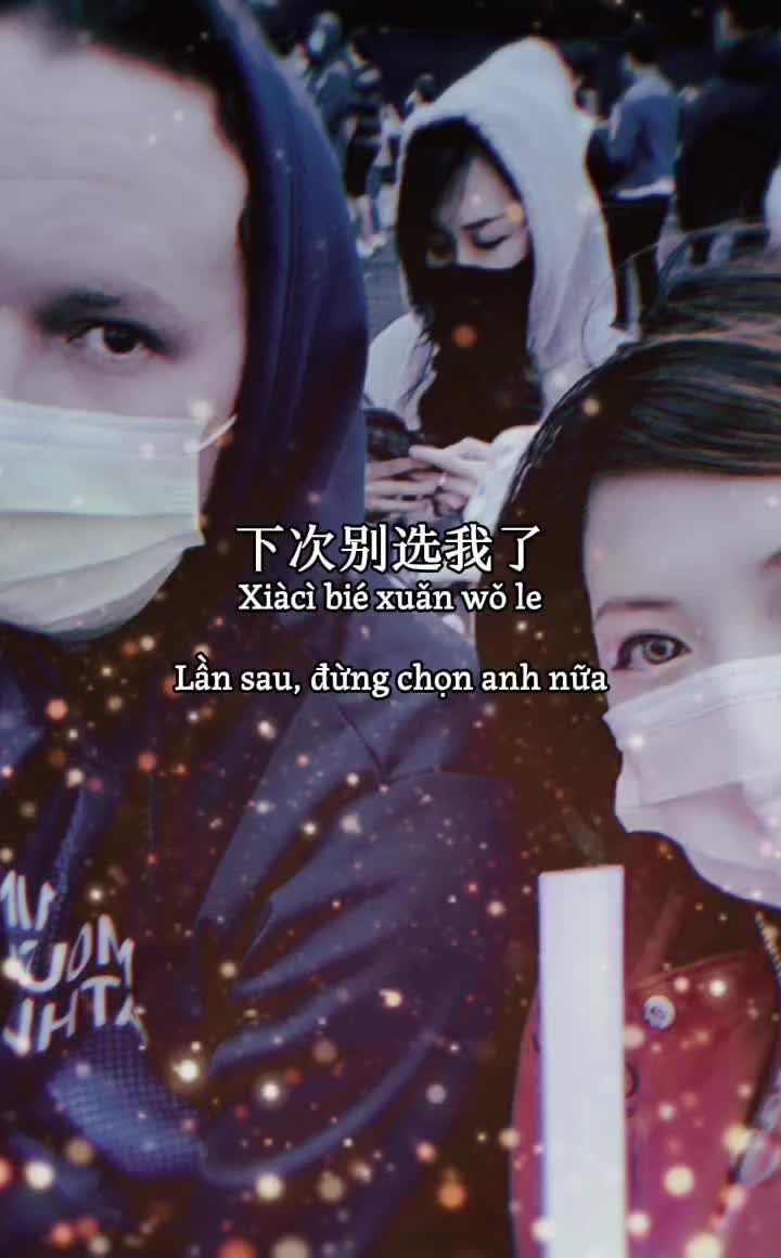 @🎐蕊宝💌📌安康🎎🎐