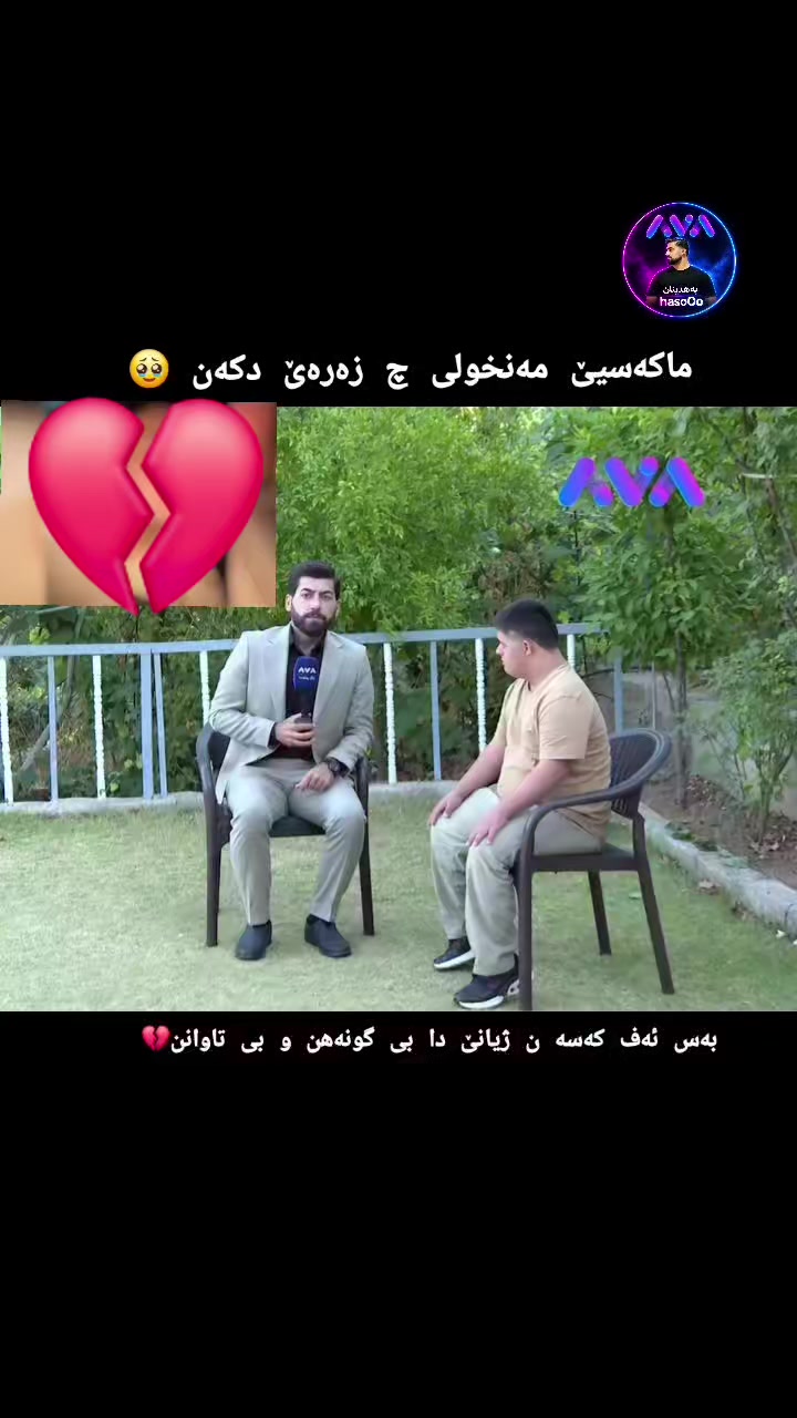 @💙ســـەمـــــــــەر💙