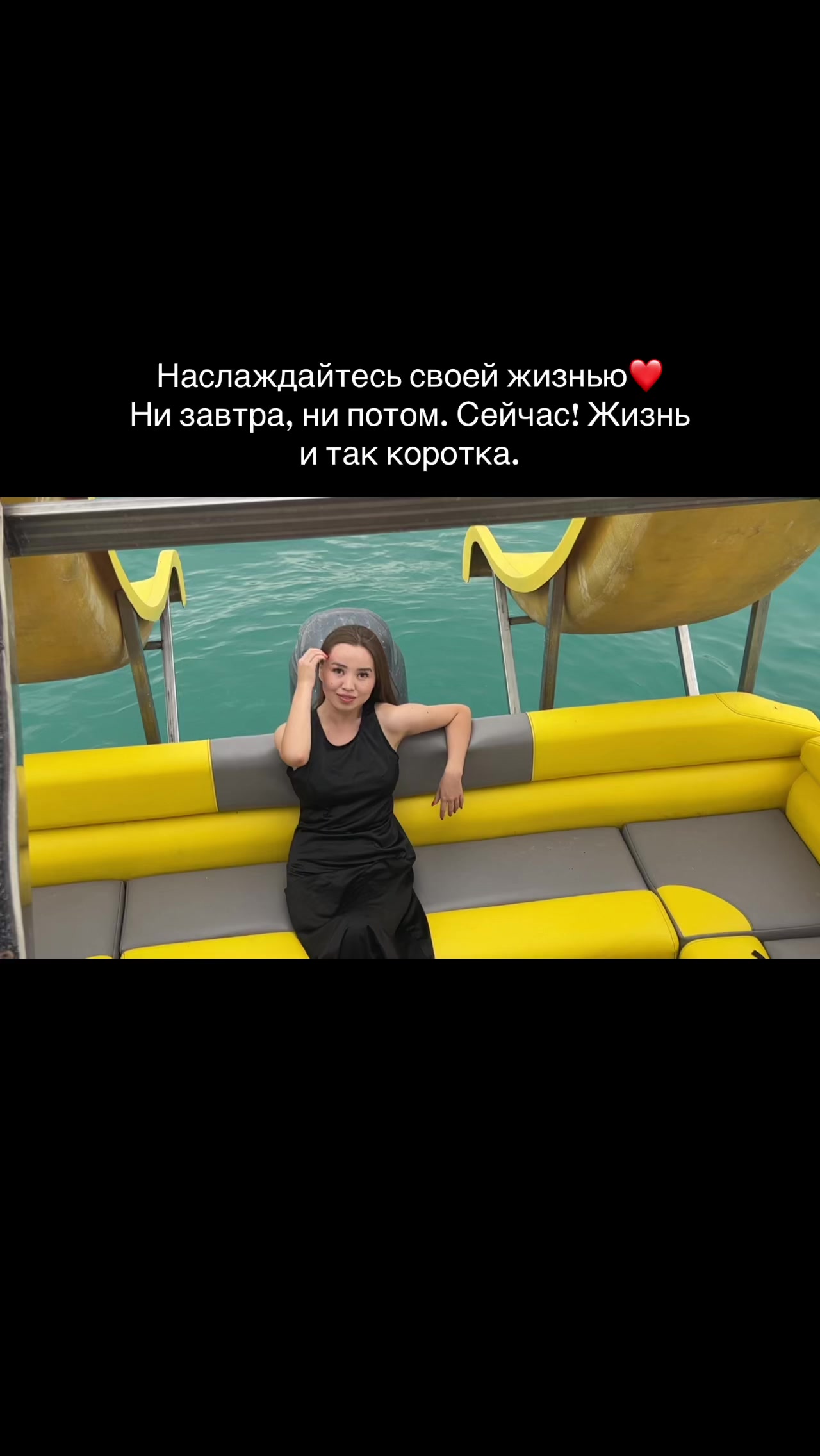 @aigerim__esimkhan