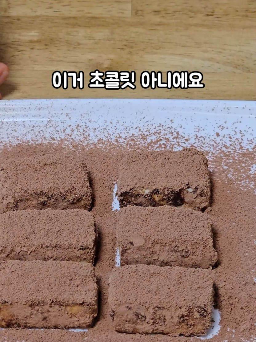 @야미마미