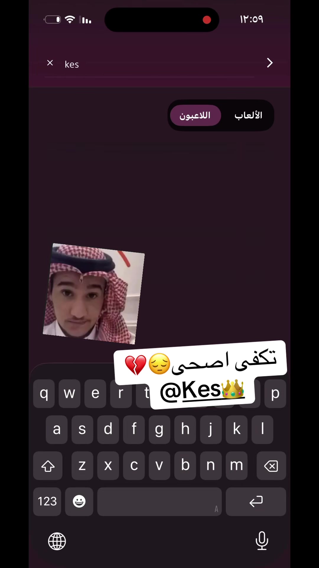 @❌❌❌