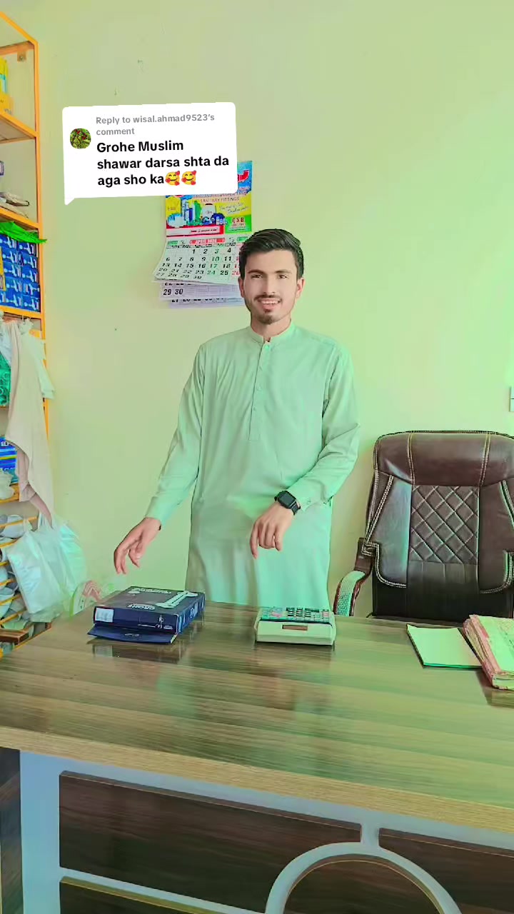 @۔ اتحاد۔sanitary۔"*سٹور*