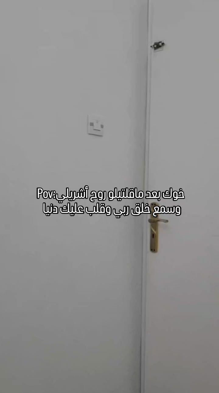 @yazan🧛