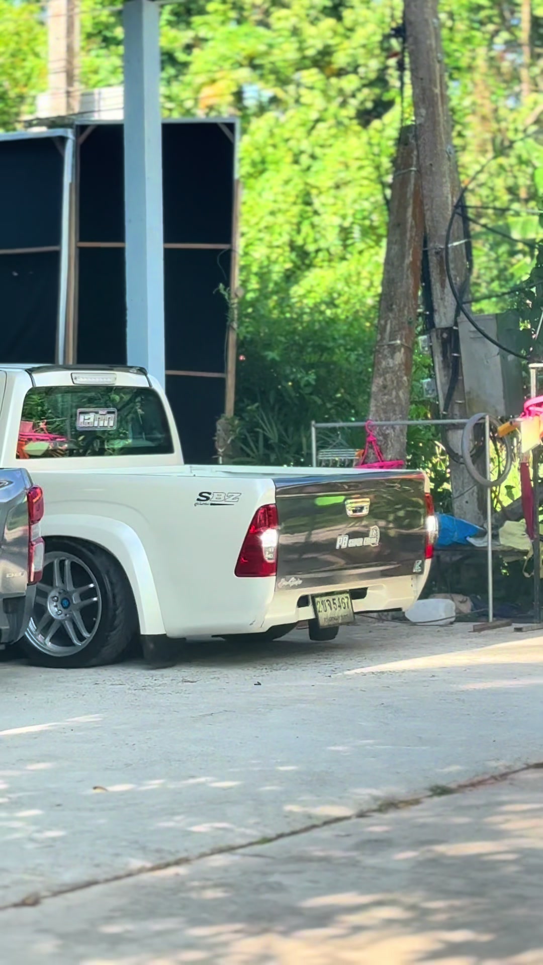 @PBซุปเปอร์คลีนshop
