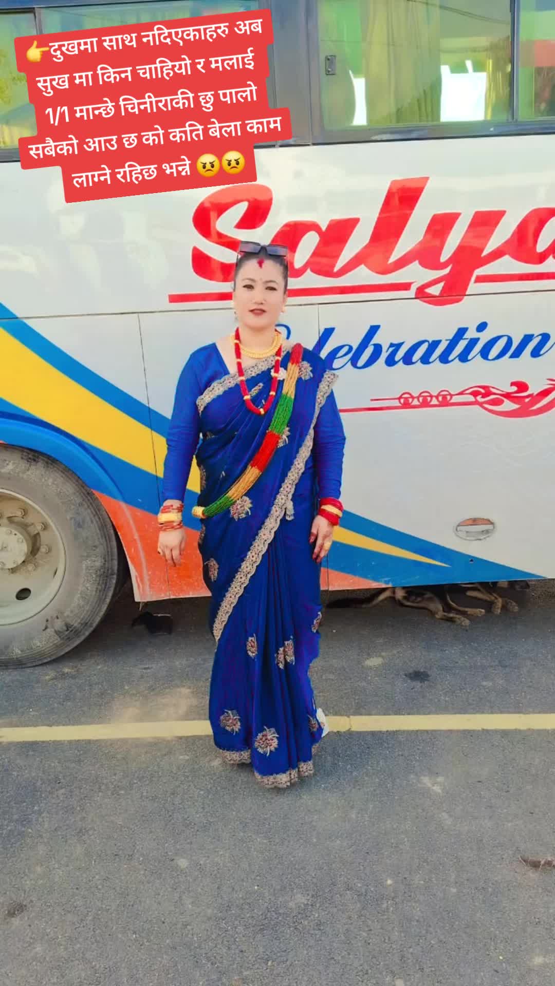 @Yashoda Dangi Shrestha Yashoda