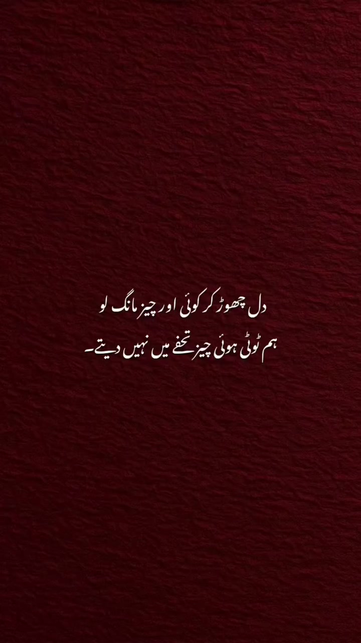 @Malik🔱
