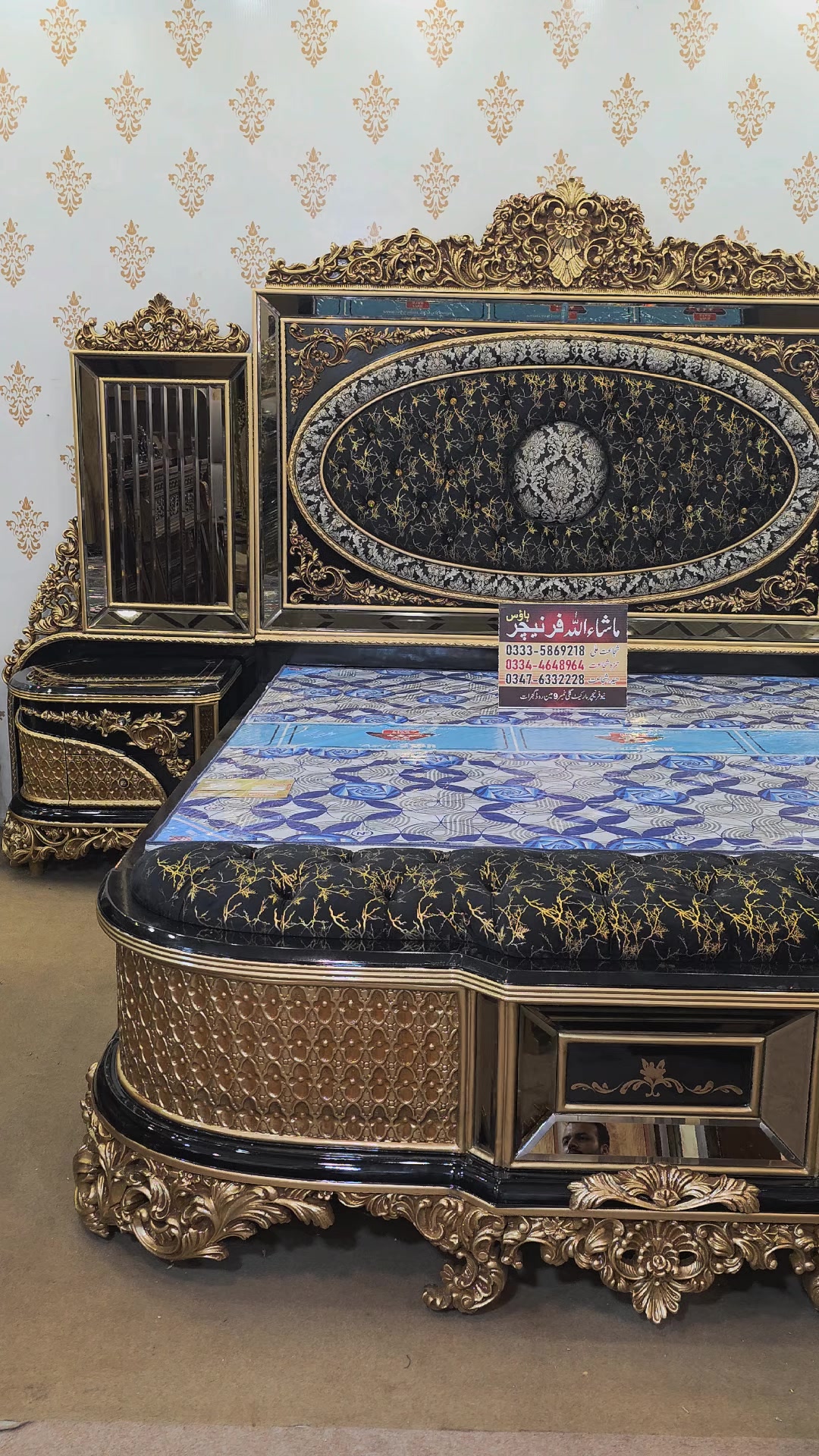 @MashAllah FurniTure GujraT