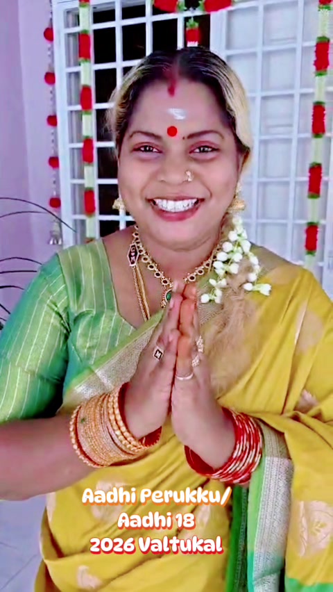 @Geetha Ji