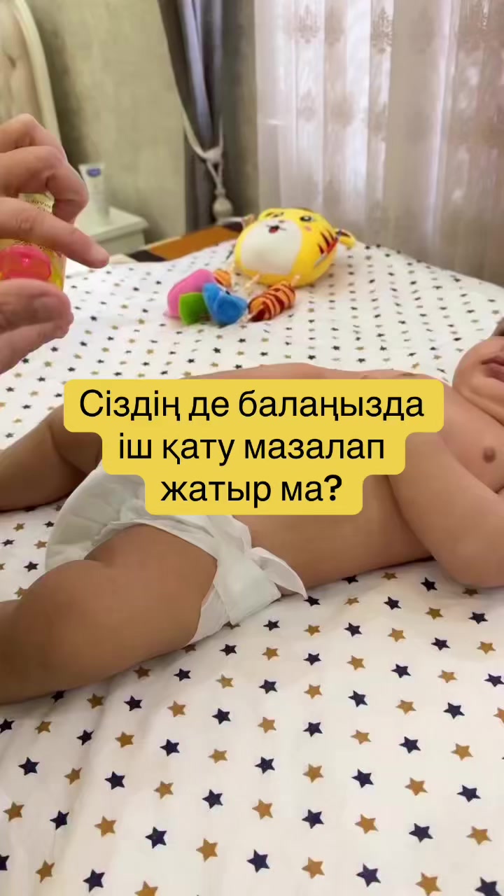@perishte_bala_massage