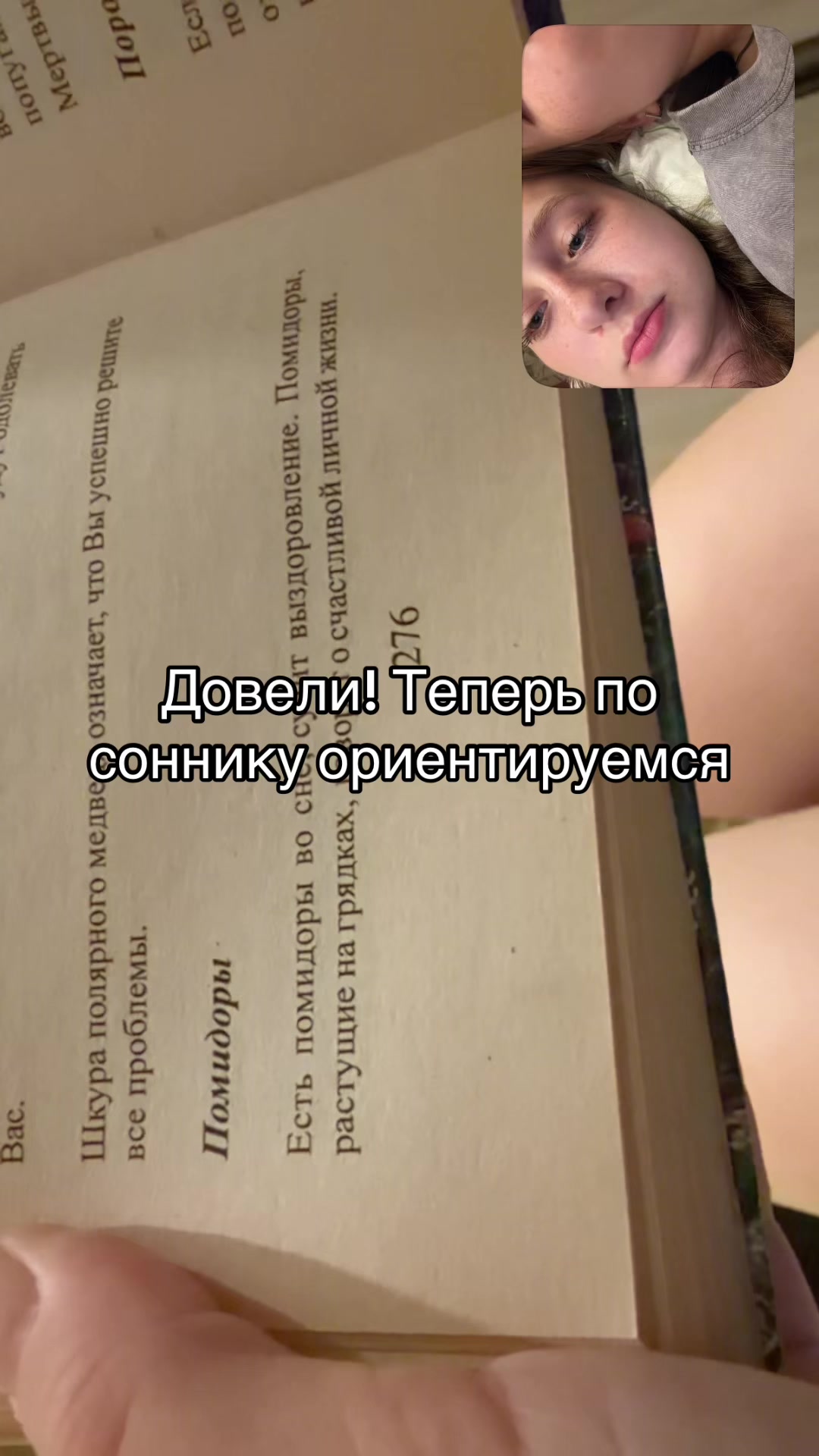 @Анечка🎀