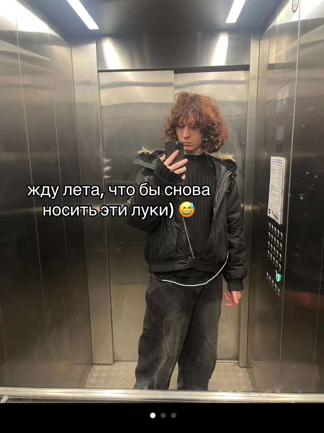 @тгк: хетоли