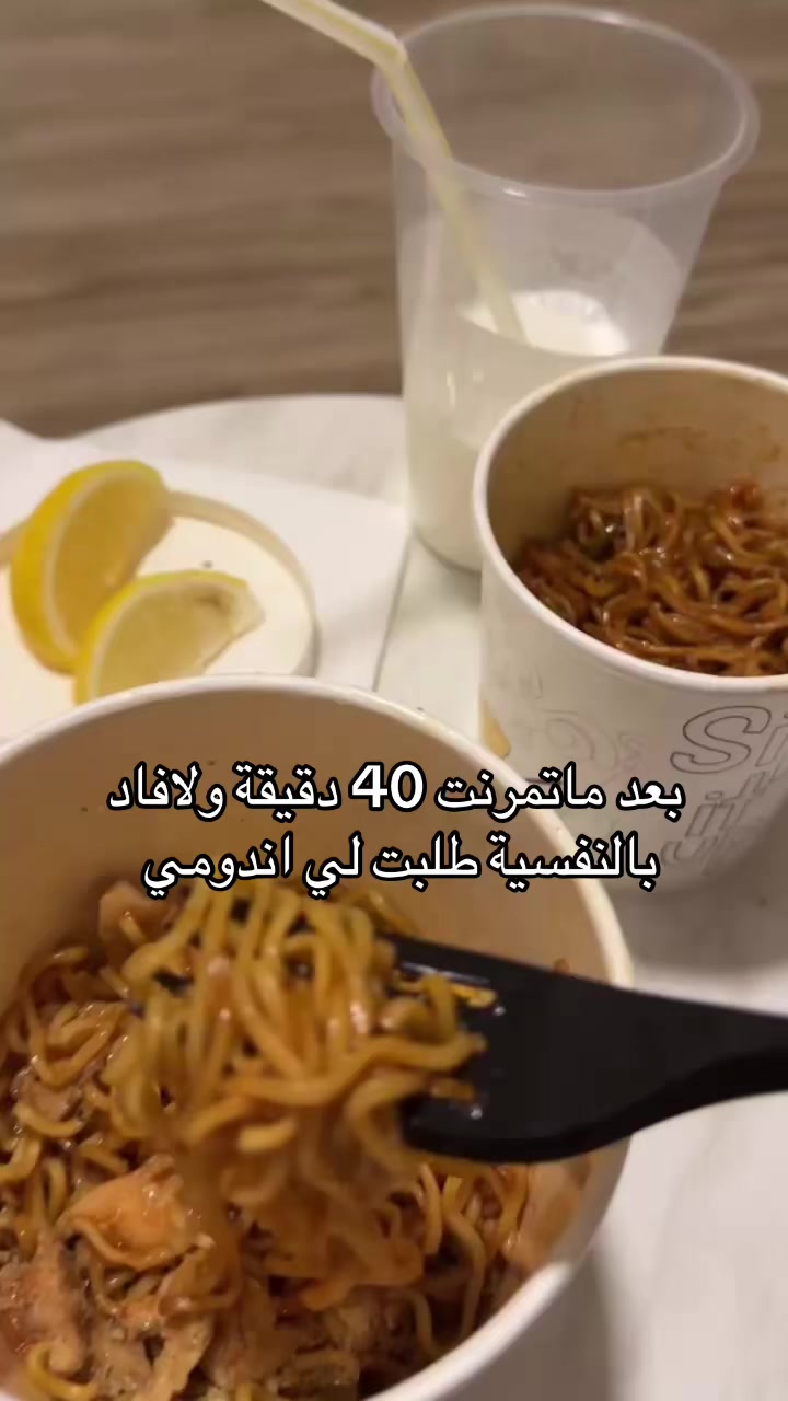 @خديجة 🇸🇦