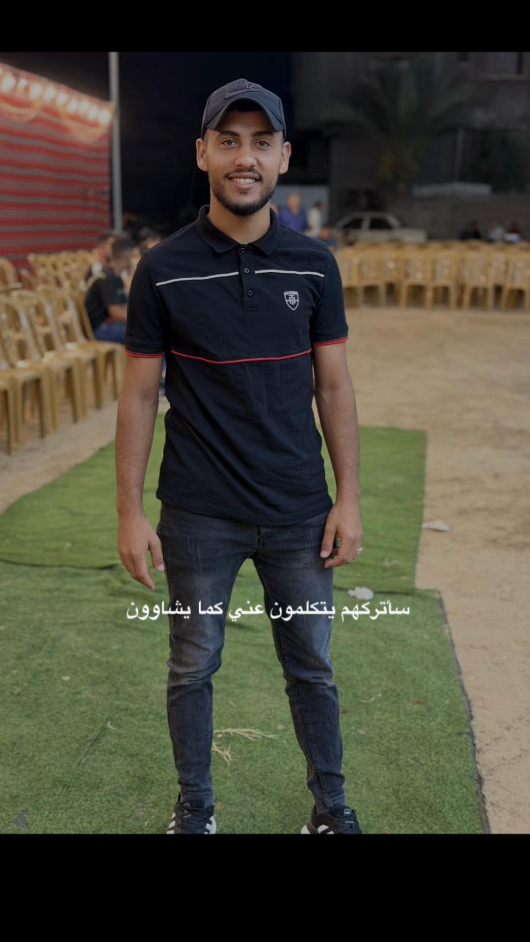 @ابـو تــيــم 🫡❤️