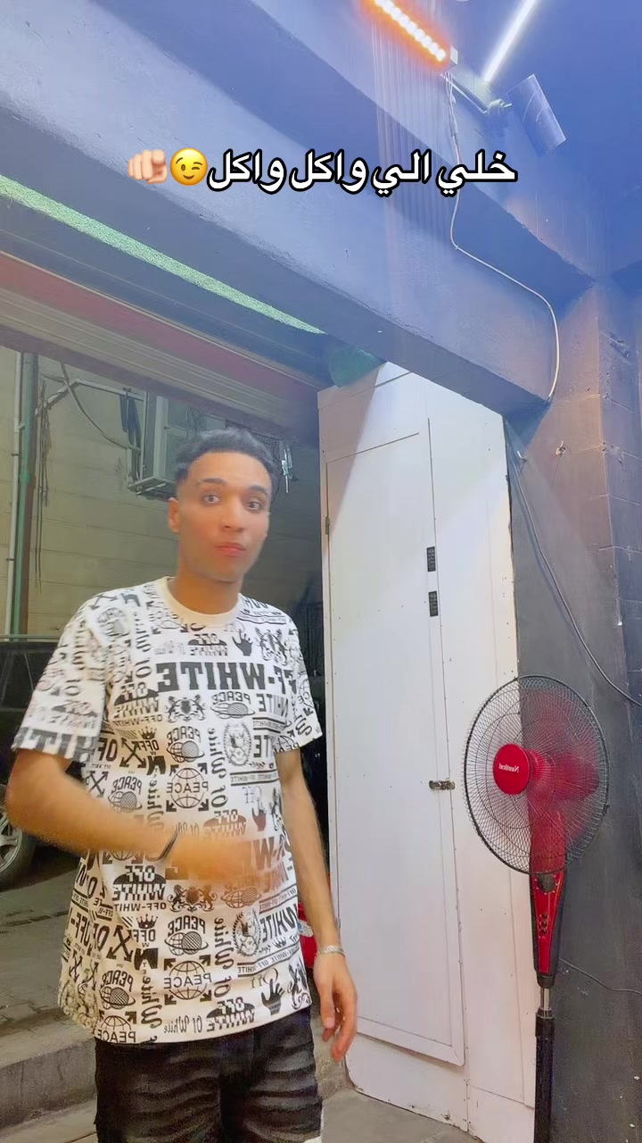 @3asfora21