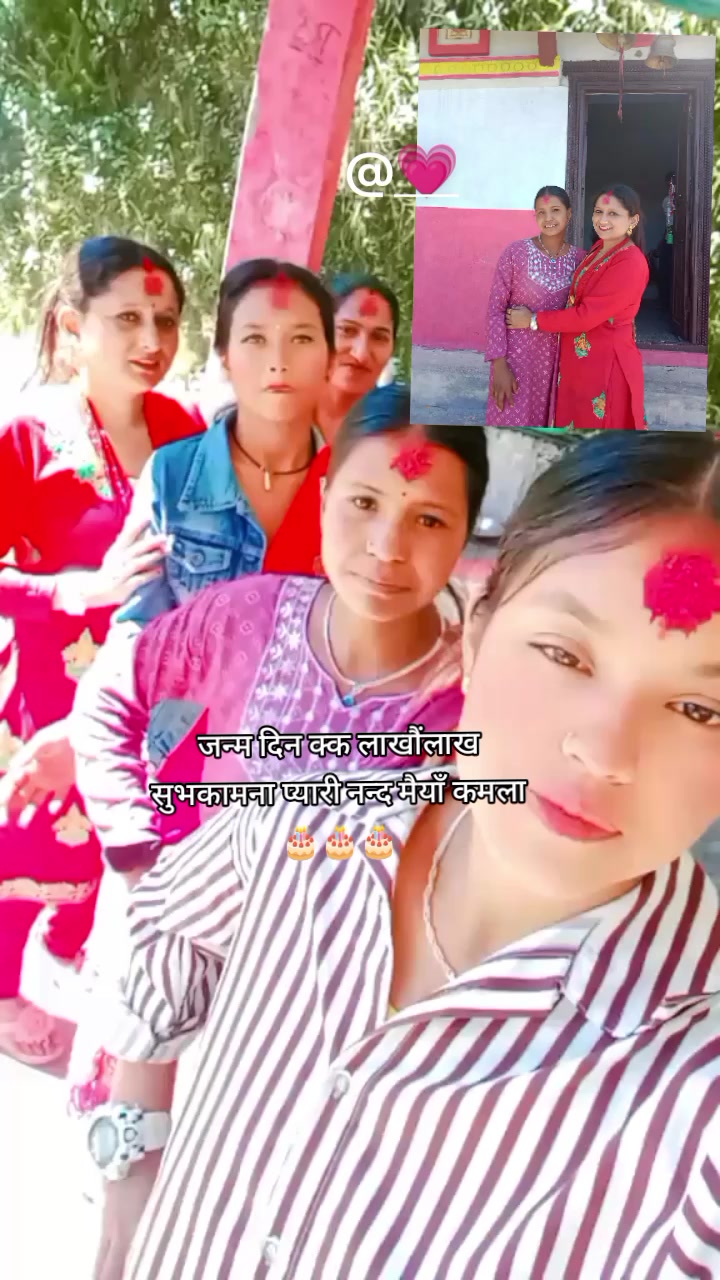 @Basant Ritu sagun