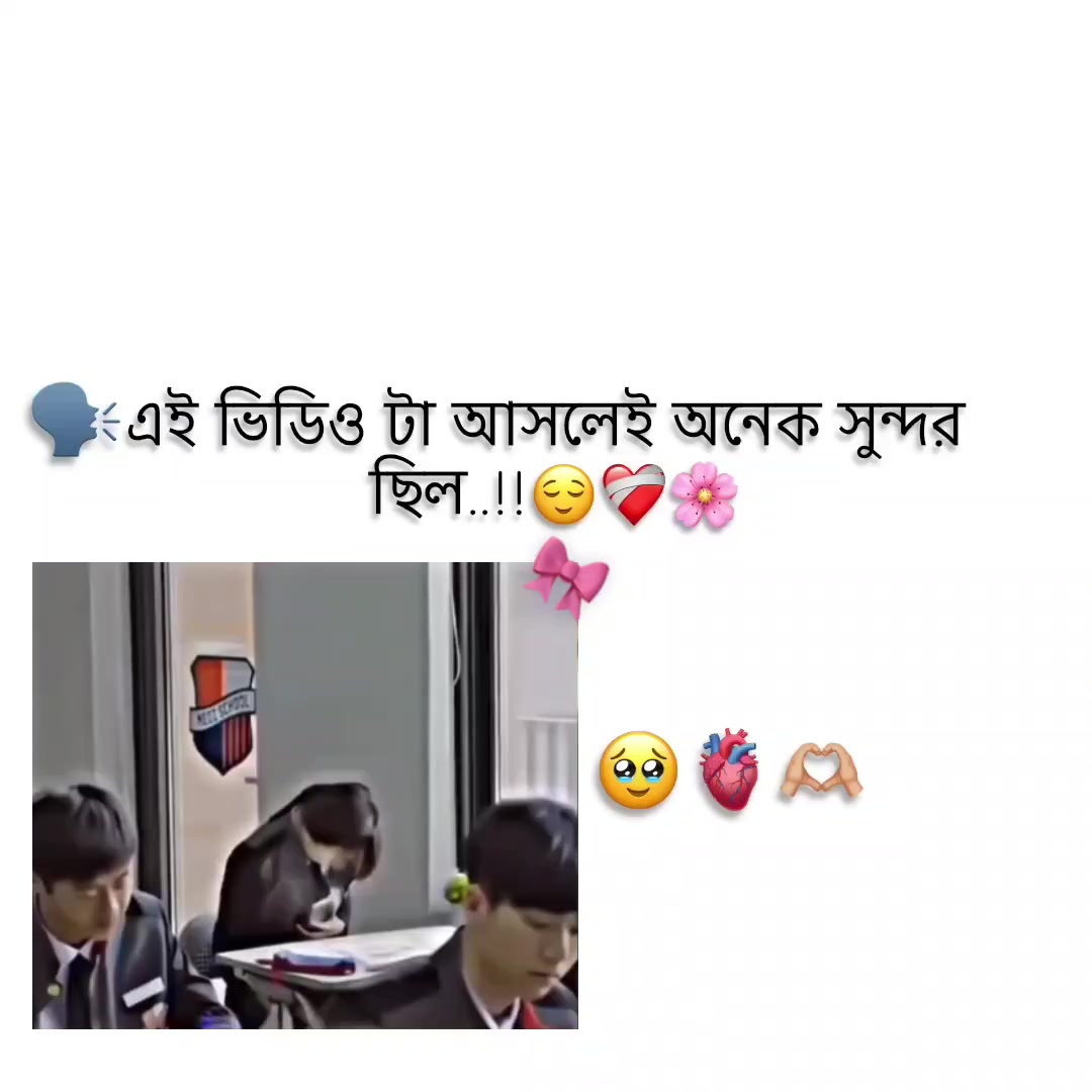 @🕊️🌷তোমাগো ꪖꪀ𝓲𝘬ꪖ আফা🌷🕊️